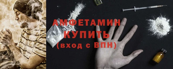 кокаин перу Белоозёрский