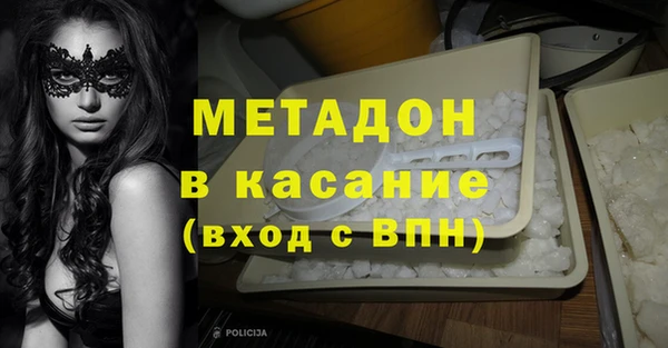 MESCALINE Волосово