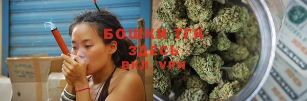 MDMA Балахна