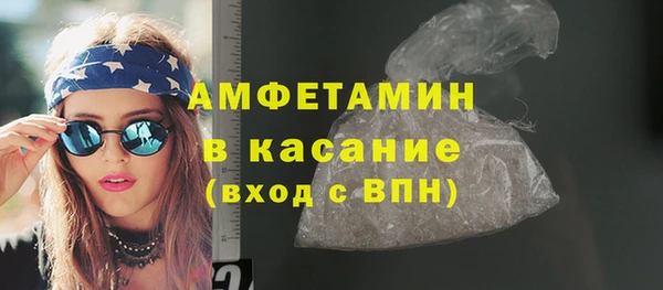 дистиллят марихуана Баксан