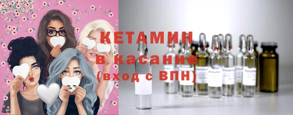 хмурый Беломорск