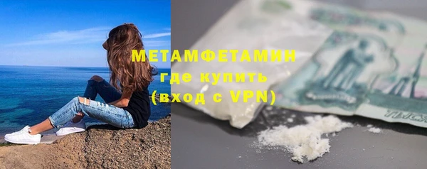 MESCALINE Волосово