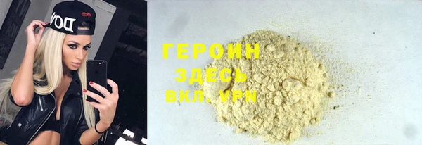 хмурый Беломорск