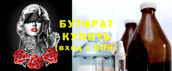 хмурый Беломорск