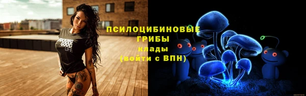 мефедрон VHQ Балабаново