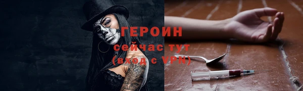 хмурый Беломорск