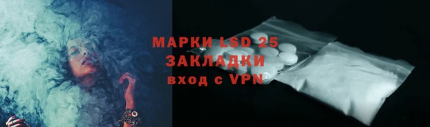 мефедрон VHQ Балабаново