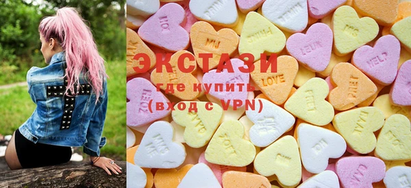 стаф Белокуриха