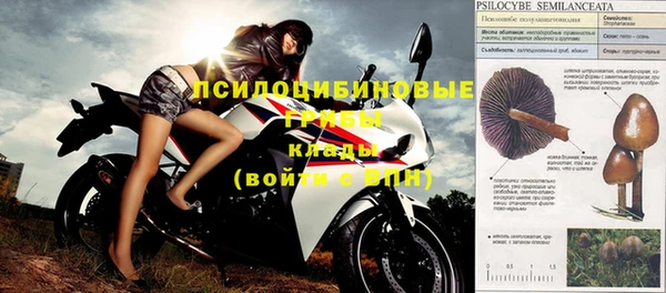 меф VHQ Богданович