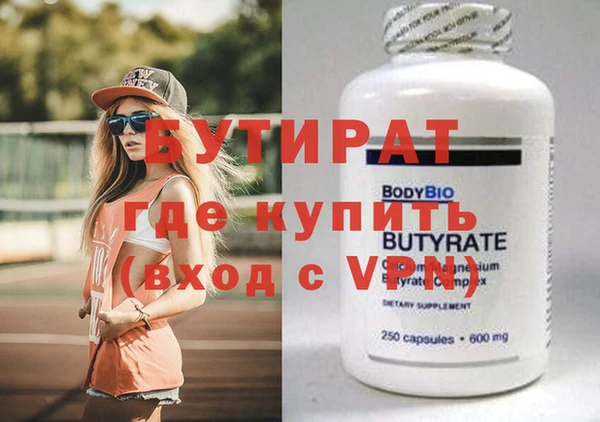 хмурый Беломорск