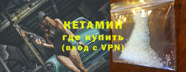 дистиллят марихуана Баксан