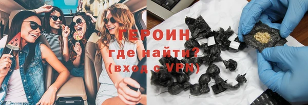 кокаин перу Белоозёрский