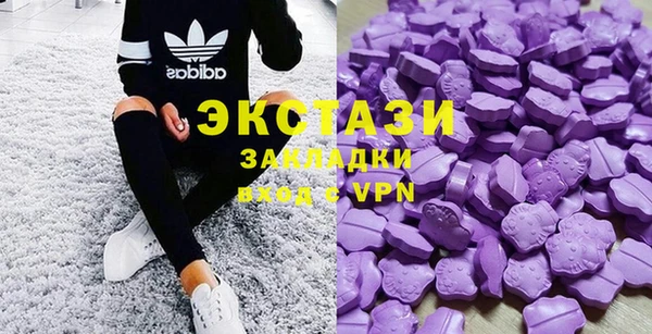 кокаин перу Белоозёрский