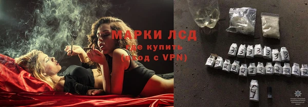 дистиллят марихуана Баксан