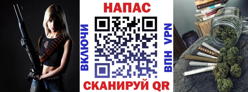 как найти наркотики Вельск Марихуана SATIVA & INDICA